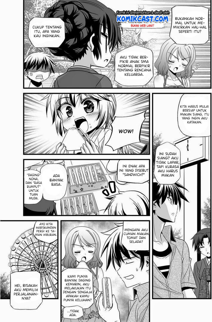 My Love Tiger Chapter 17 Gambar 14