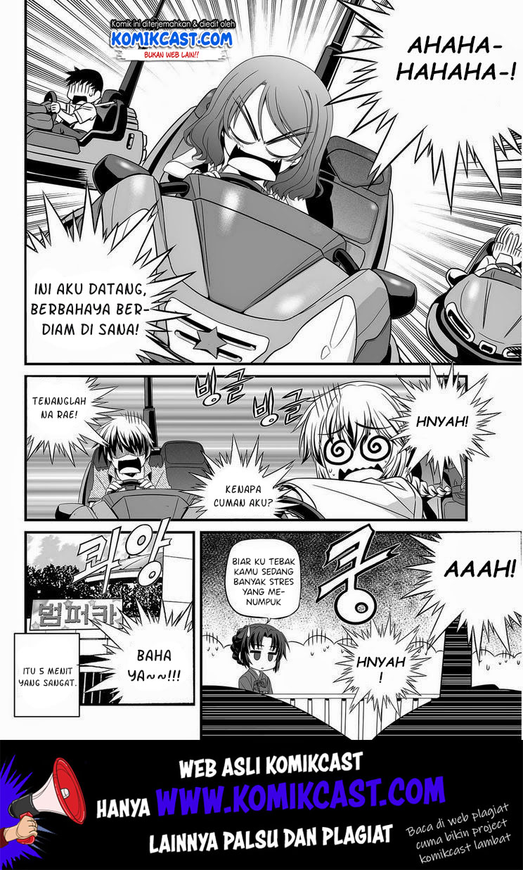 My Love Tiger Chapter 17 Gambar 15