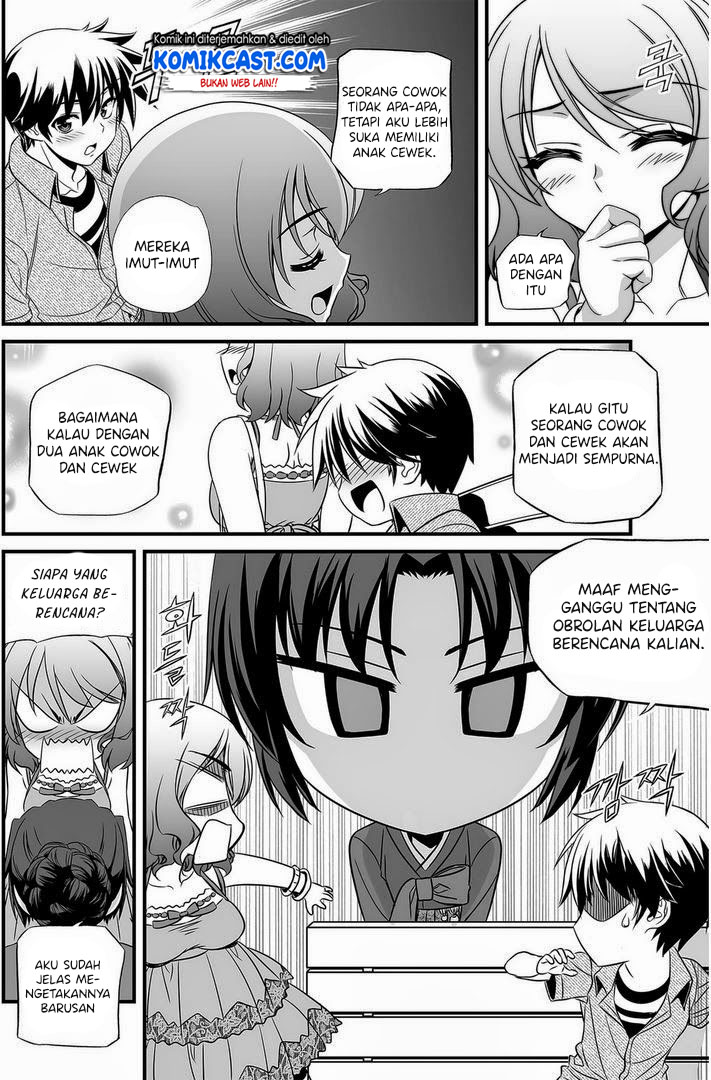 My Love Tiger Chapter 17 Gambar 13