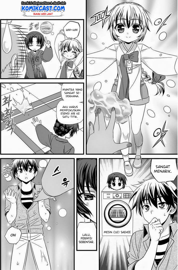 My Love Tiger Chapter 17 Gambar 5