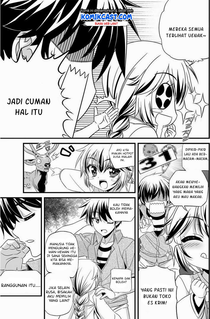 My Love Tiger Chapter 17 Gambar 8
