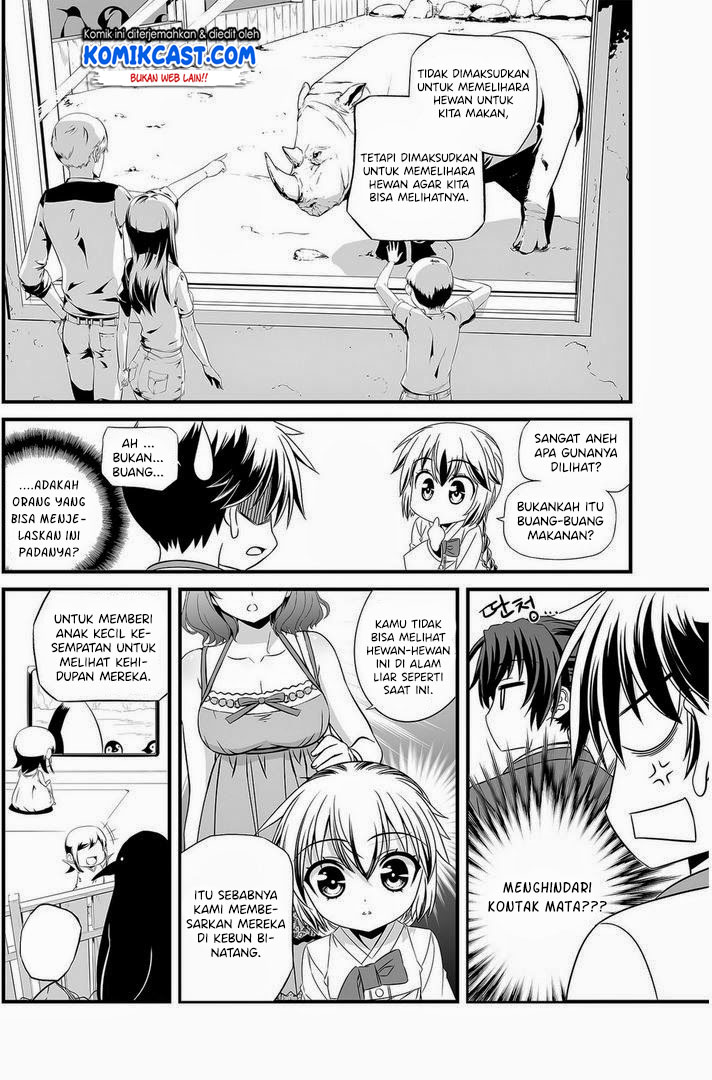 My Love Tiger Chapter 17 Gambar 9