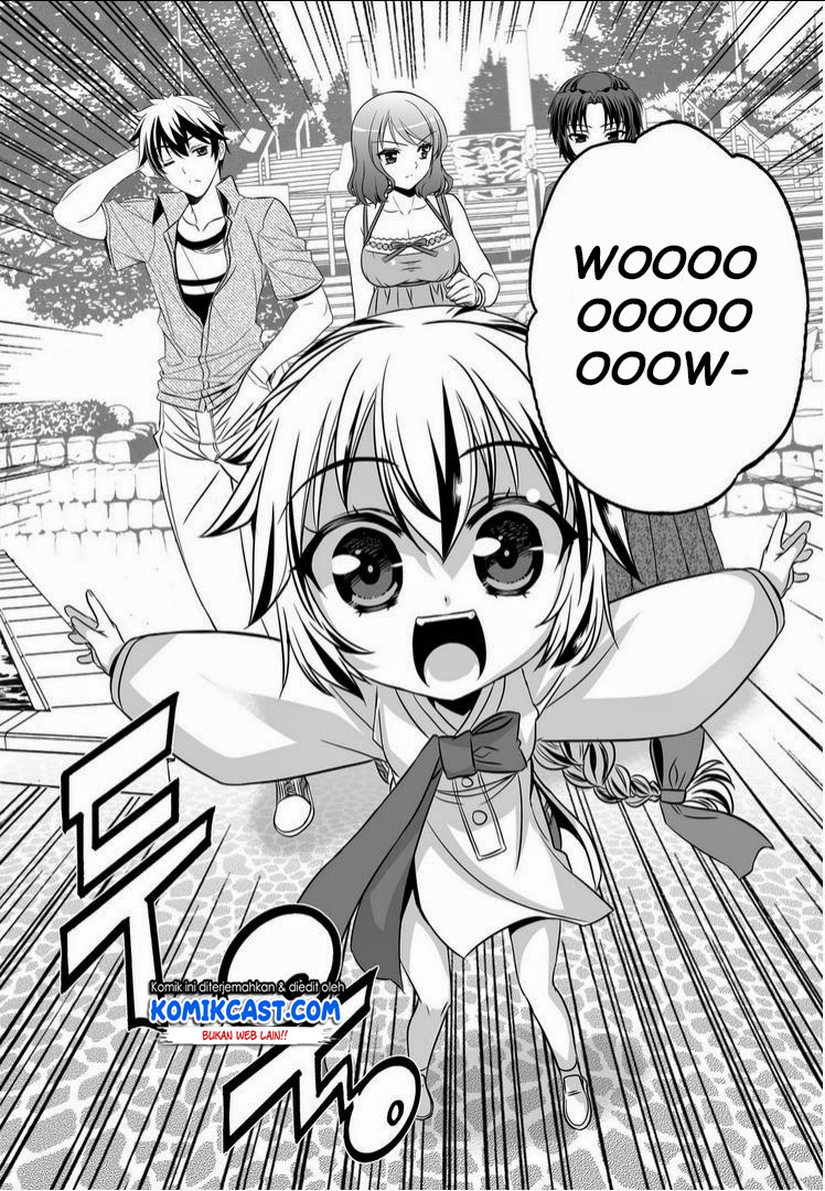 My Love Tiger Chapter 16 Gambar 13