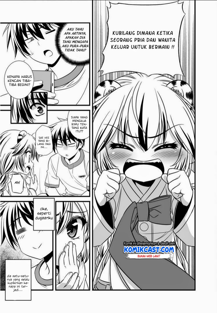 My Love Tiger Chapter 16 Gambar 4