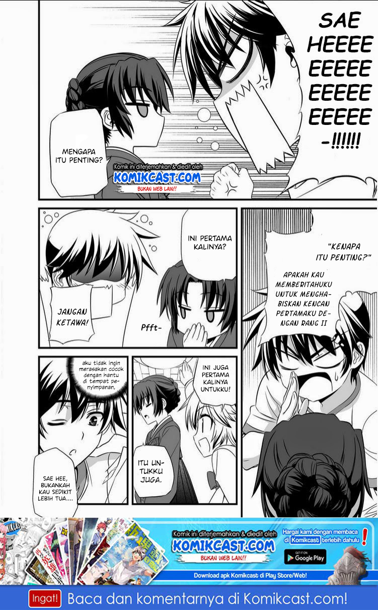 My Love Tiger Chapter 16 Gambar 5