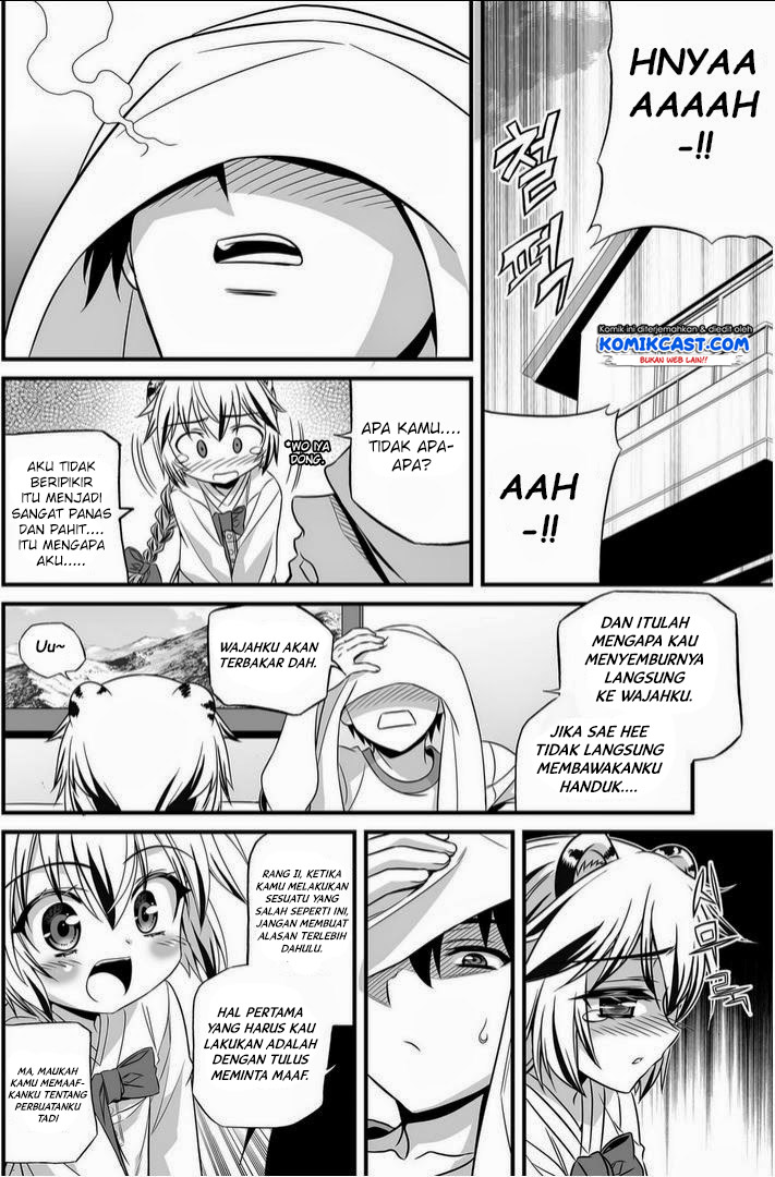 My Love Tiger Chapter 15 Gambar 14