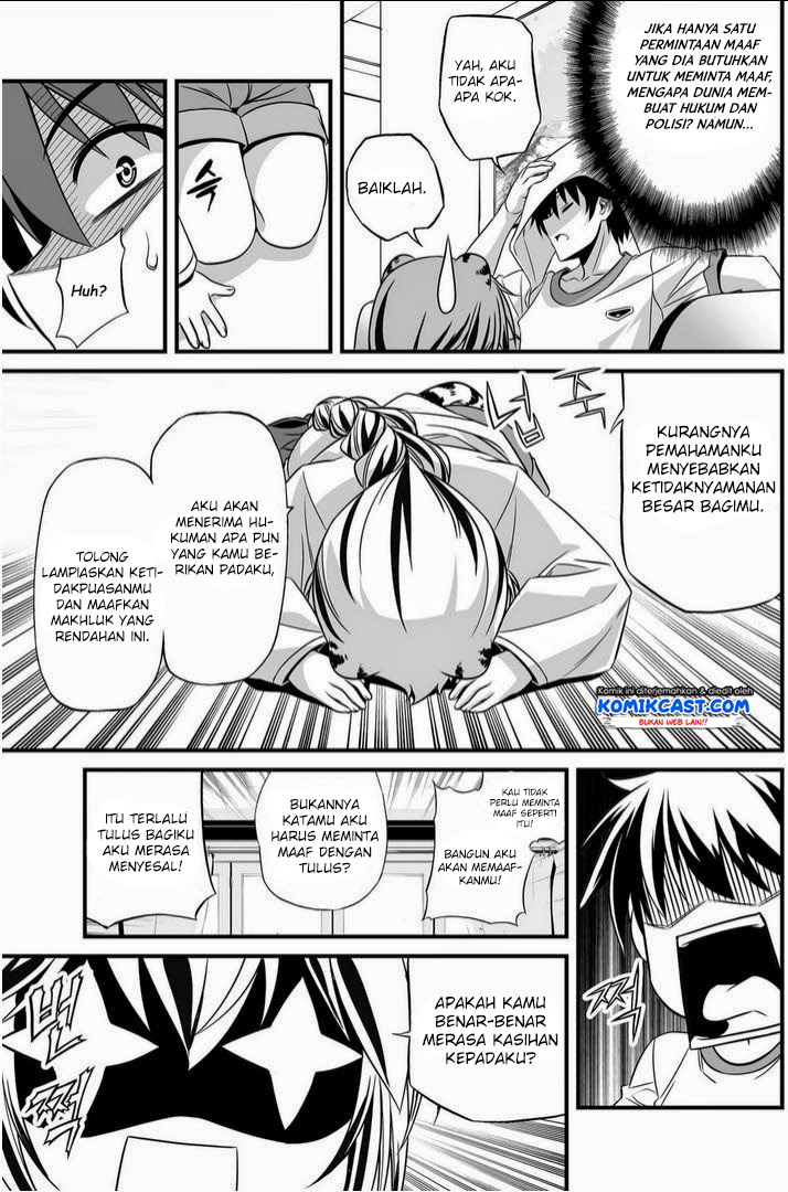 My Love Tiger Chapter 15 Gambar 15