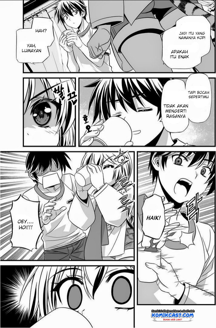 My Love Tiger Chapter 15 Gambar 13