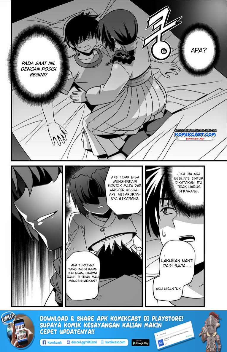 My Love Tiger Chapter 15 Gambar 3