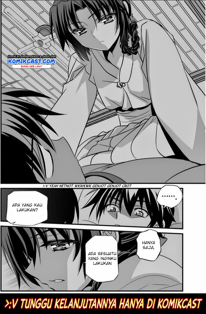 My Love Tiger Chapter 14 Gambar 16