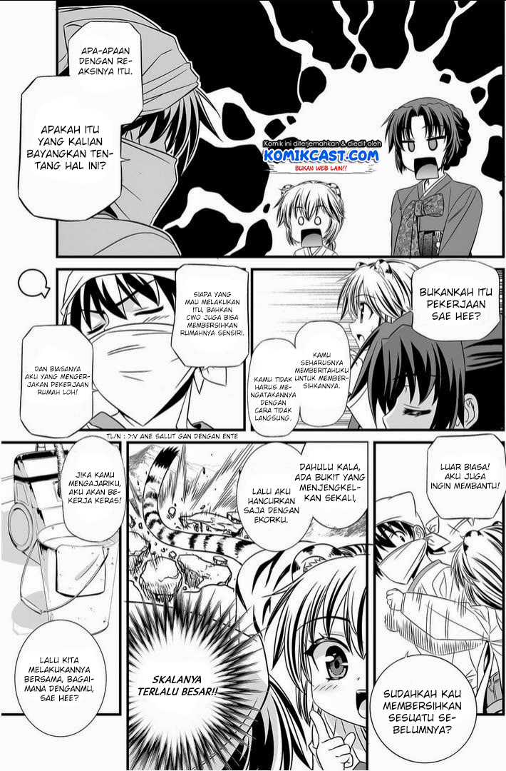 My Love Tiger Chapter 14 Gambar 10
