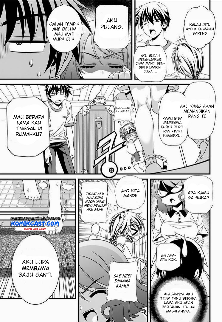 My Love Tiger Chapter 14 Gambar 12