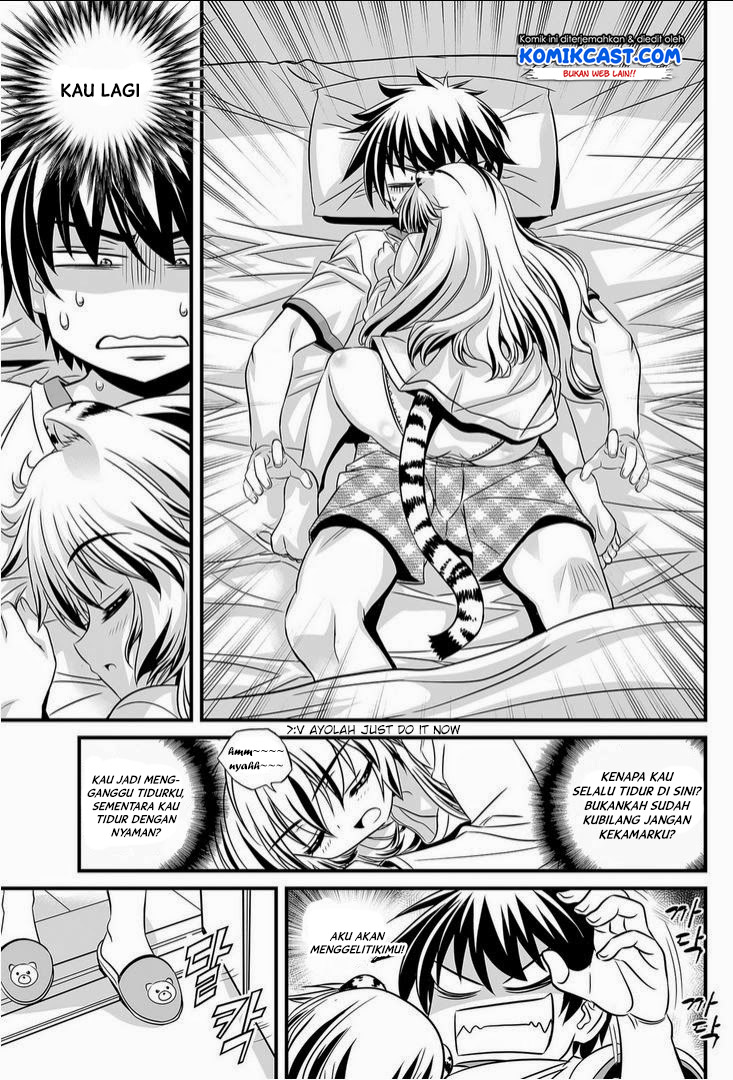 My Love Tiger Chapter 14 Gambar 3