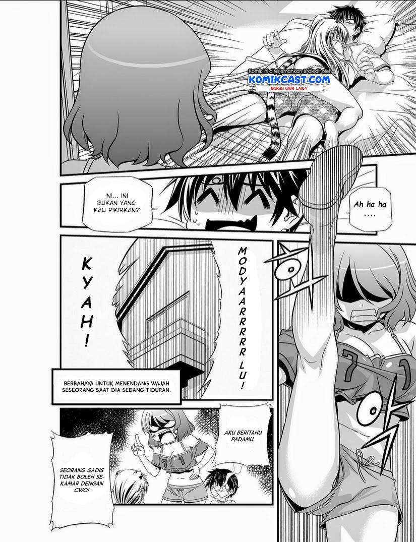 My Love Tiger Chapter 14 Gambar 4