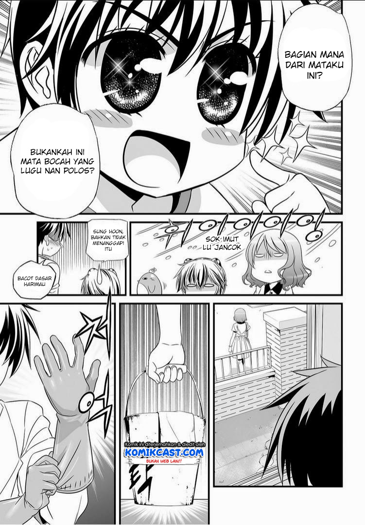 My Love Tiger Chapter 14 Gambar 7