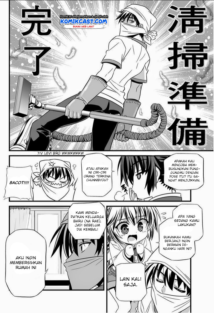 My Love Tiger Chapter 14 Gambar 9