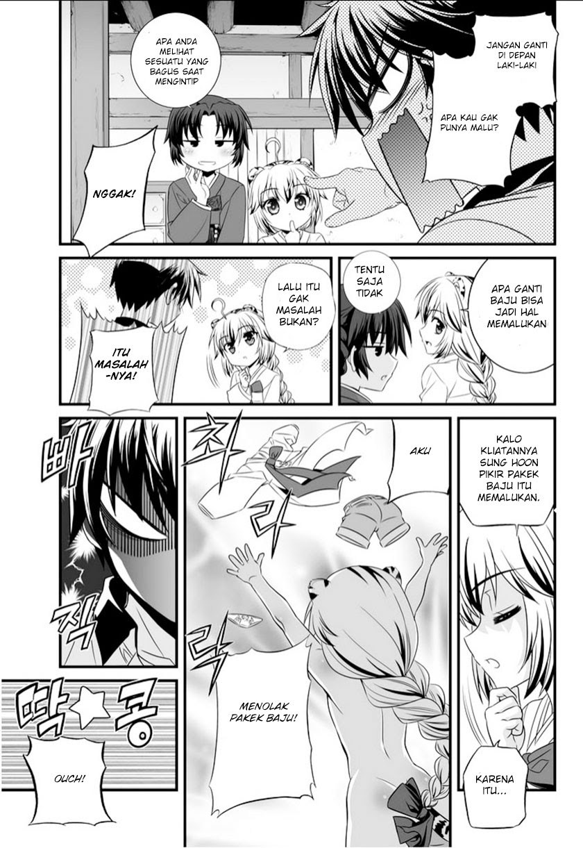 My Love Tiger Chapter 03 Gambar 14