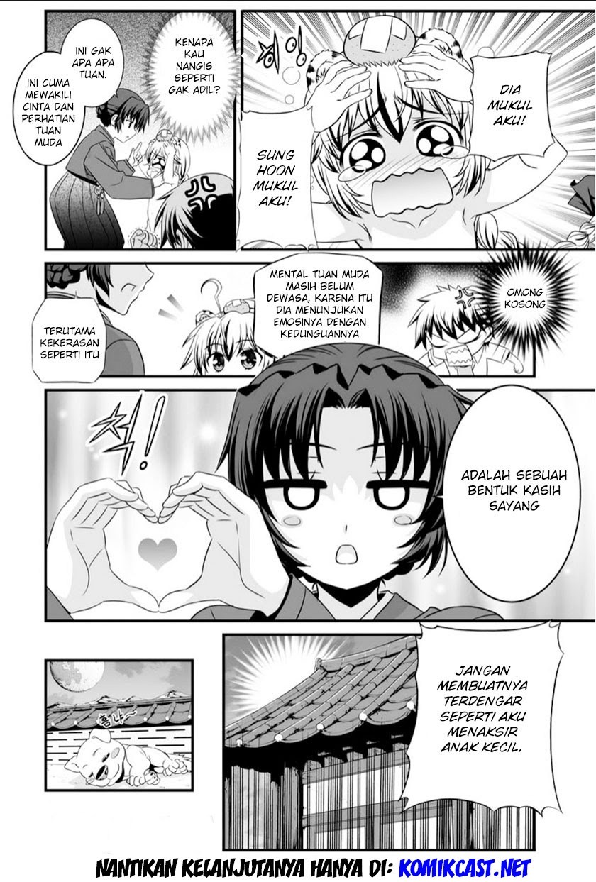 My Love Tiger Chapter 03 Gambar 15