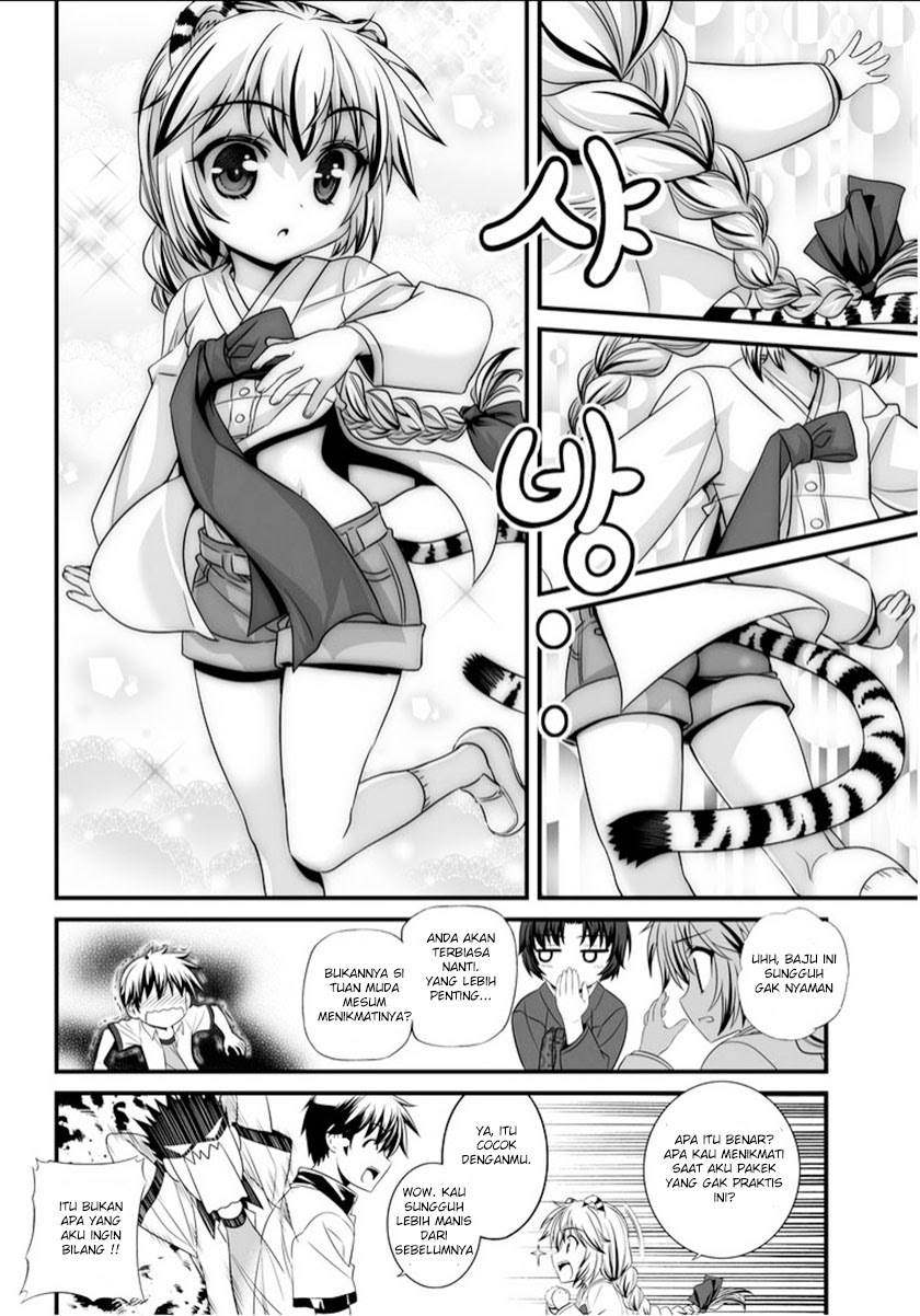 My Love Tiger Chapter 03 Gambar 13