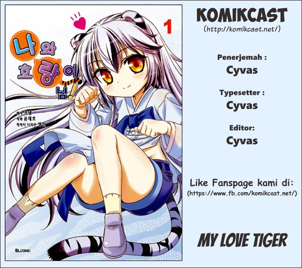 Manhwa My Love Tiger Chapter 03 gambar nomor 2