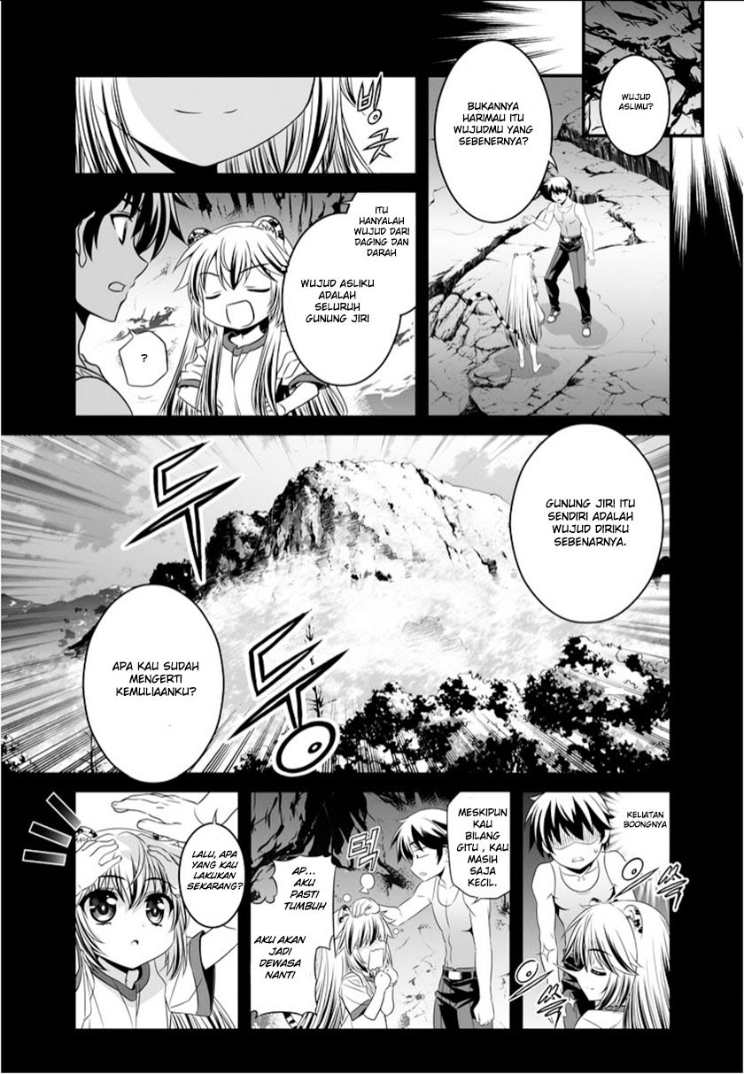 My Love Tiger Chapter 03 Gambar 6
