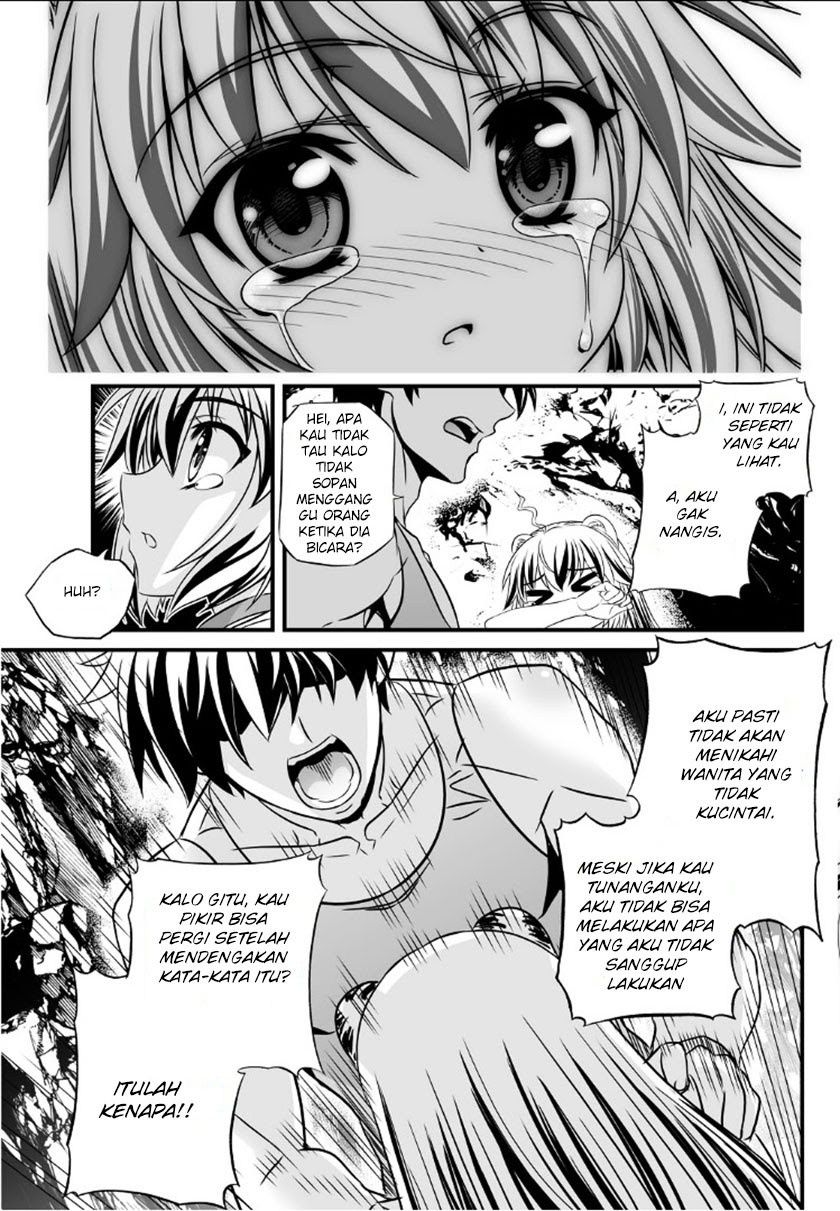 My Love Tiger Chapter 02 Gambar 14