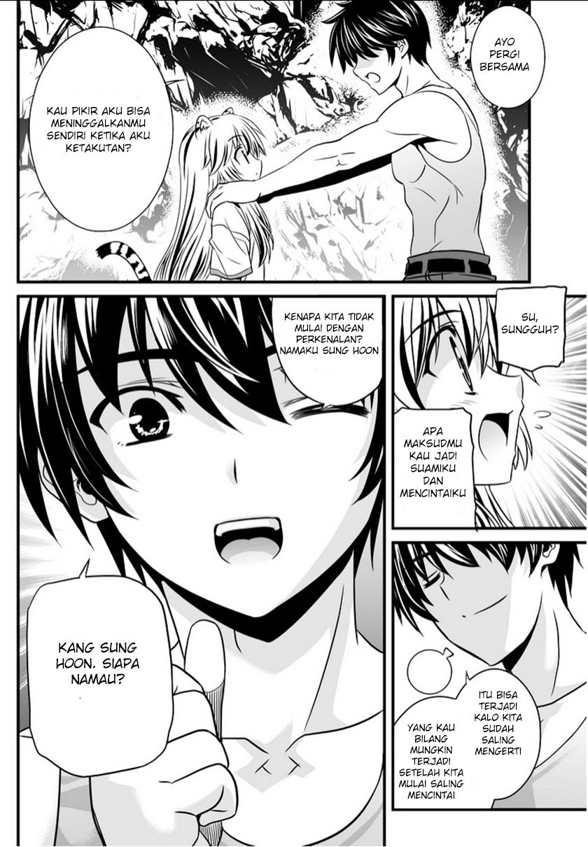 My Love Tiger Chapter 02 Gambar 15
