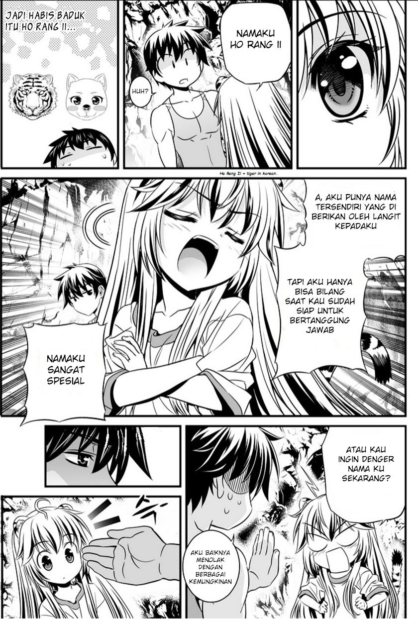 My Love Tiger Chapter 02 Gambar 16