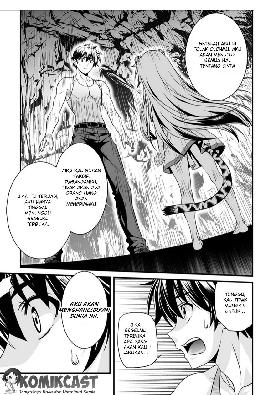 My Love Tiger Chapter 02 Gambar 10