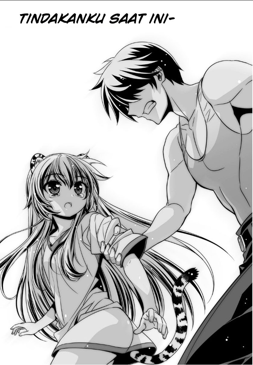 My Love Tiger Chapter 02 Gambar 13