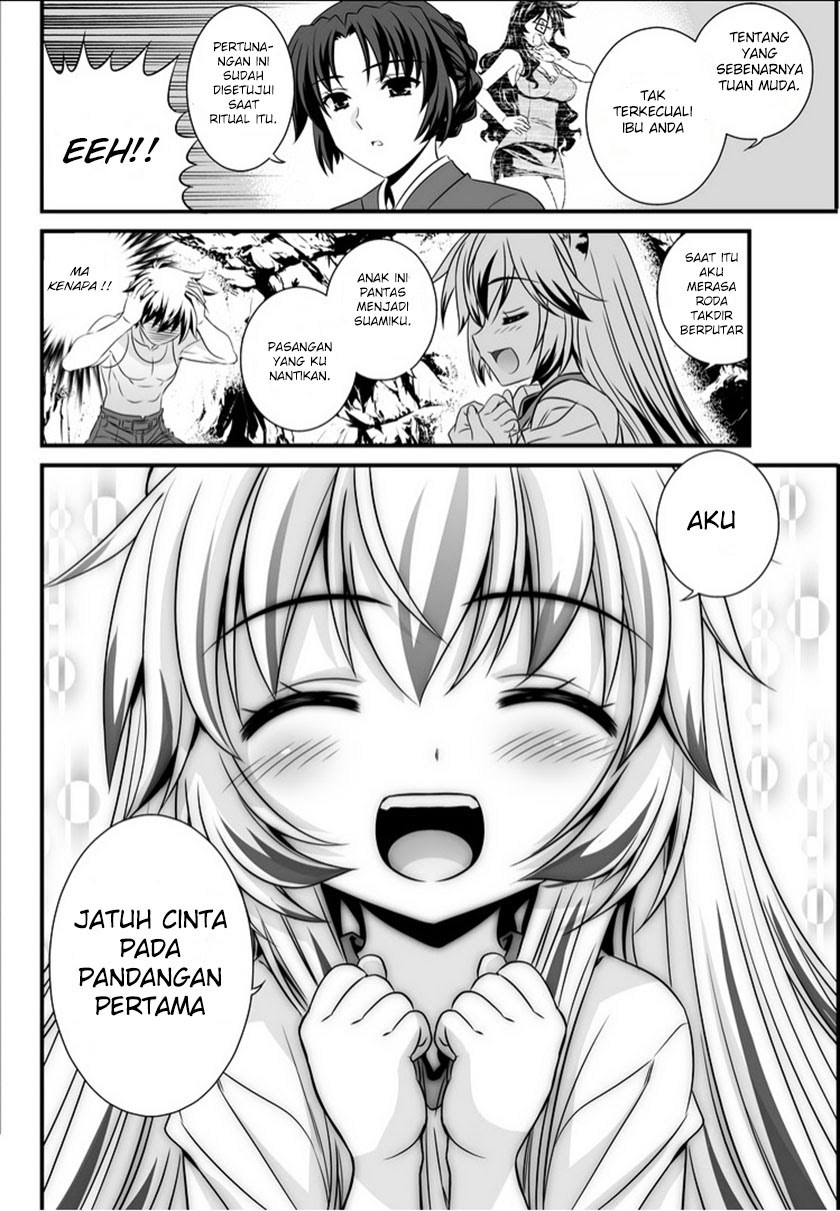 My Love Tiger Chapter 02 Gambar 7