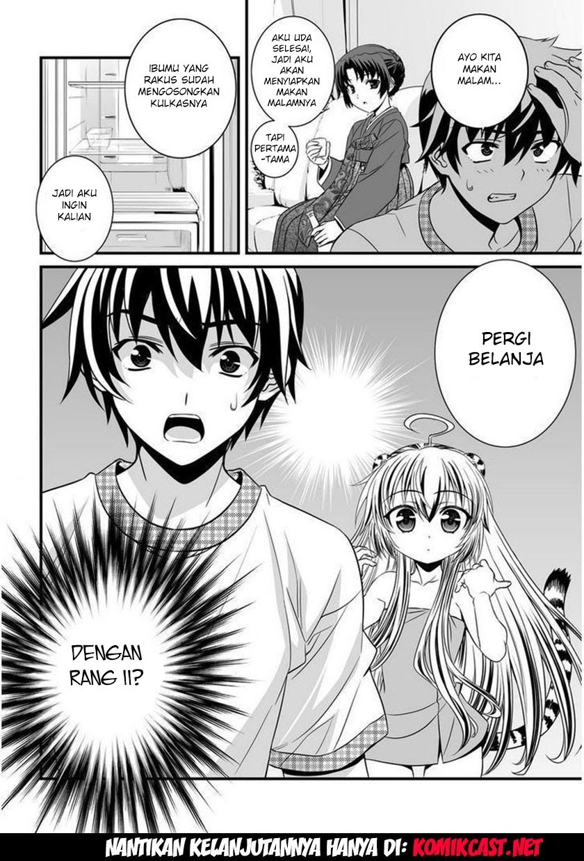 My Love Tiger Chapter 07 Gambar 15