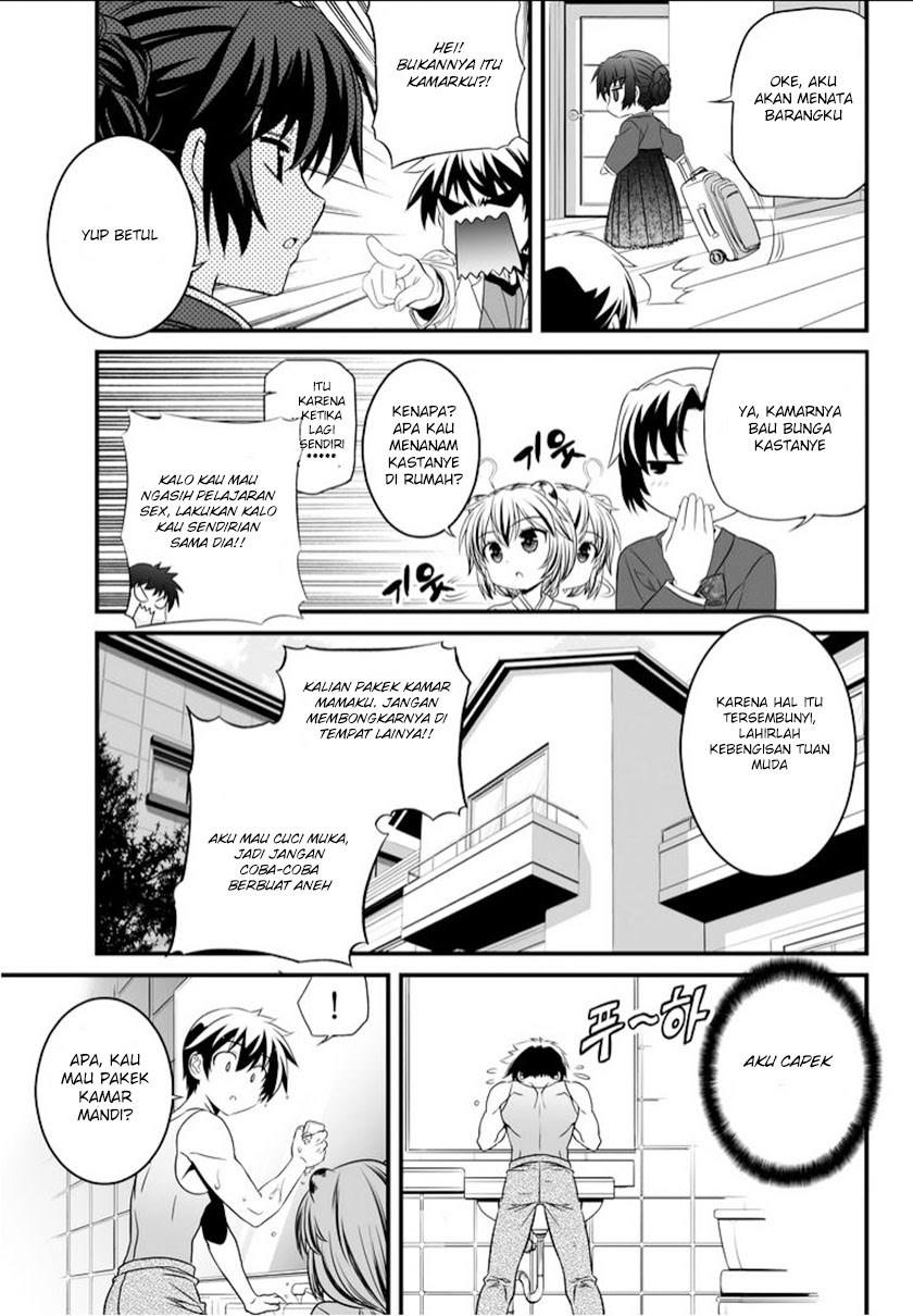 My Love Tiger Chapter 06 Gambar 14