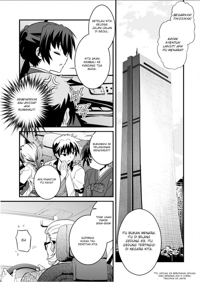 My Love Tiger Chapter 06 Gambar 4