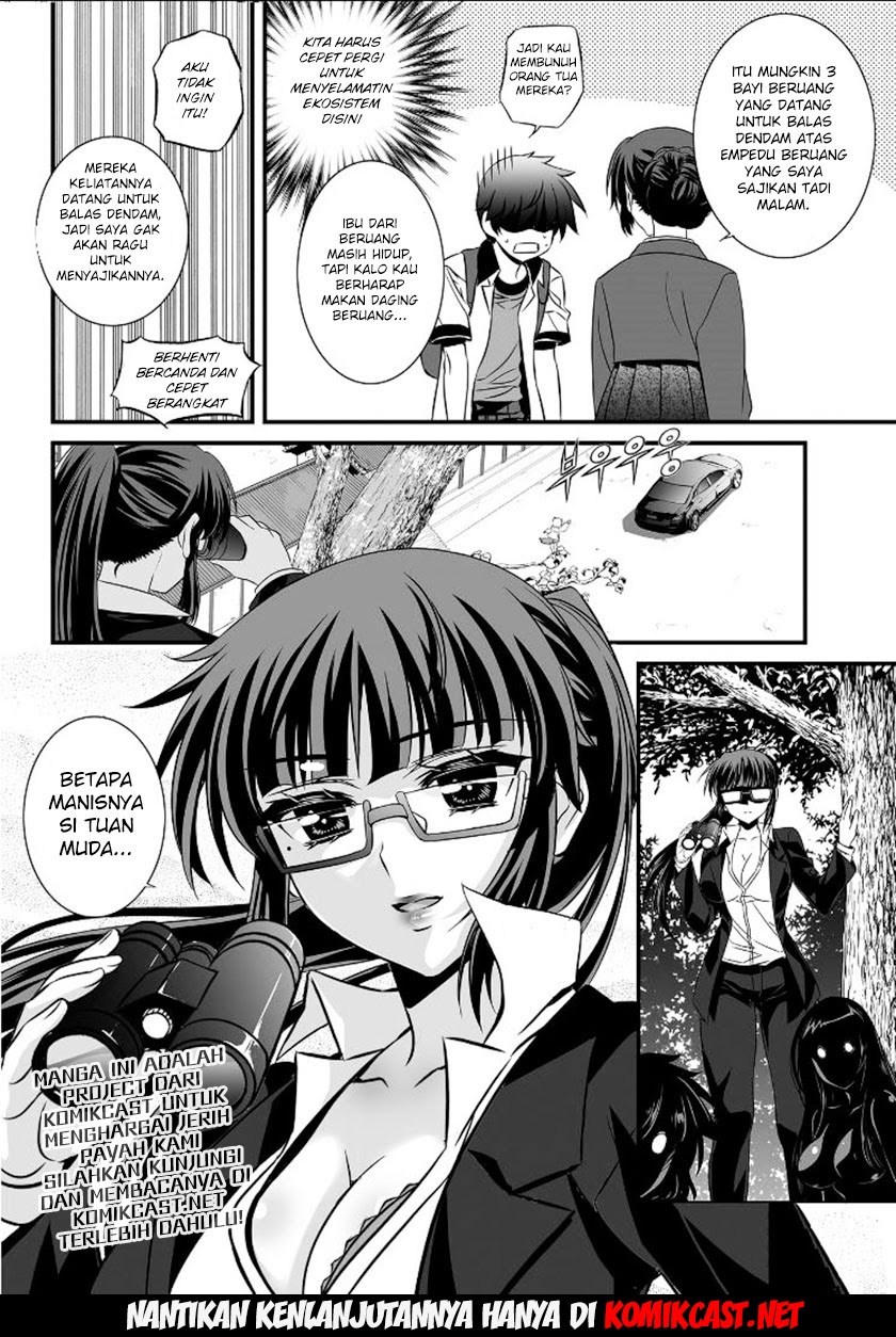 My Love Tiger Chapter 05 Gambar 14