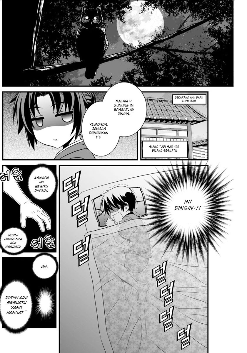 My Love Tiger Chapter 05 Gambar 3