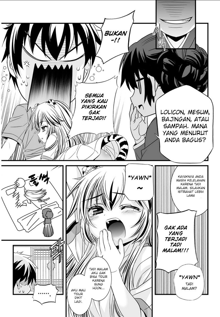 My Love Tiger Chapter 05 Gambar 6