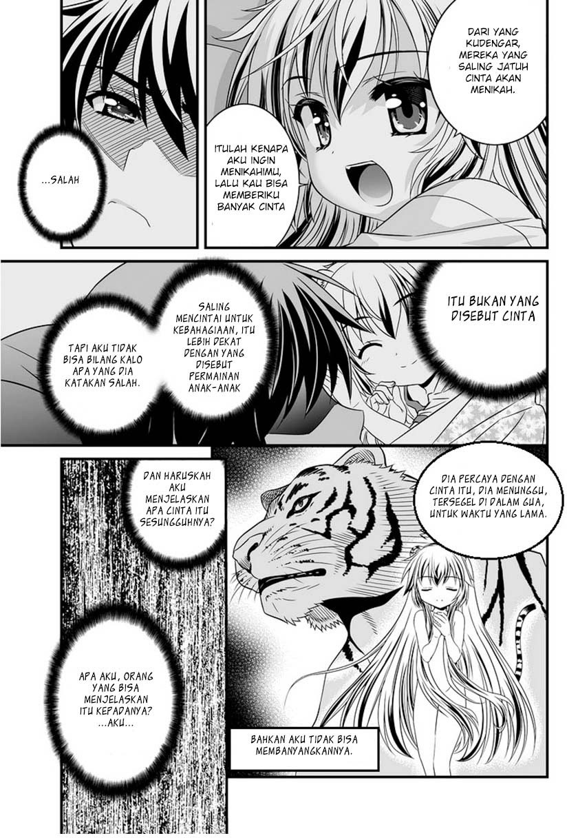 My Love Tiger Chapter 04 Gambar 14