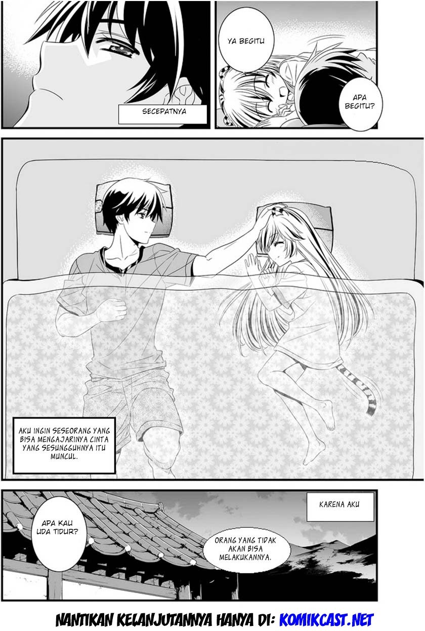 My Love Tiger Chapter 04 Gambar 15