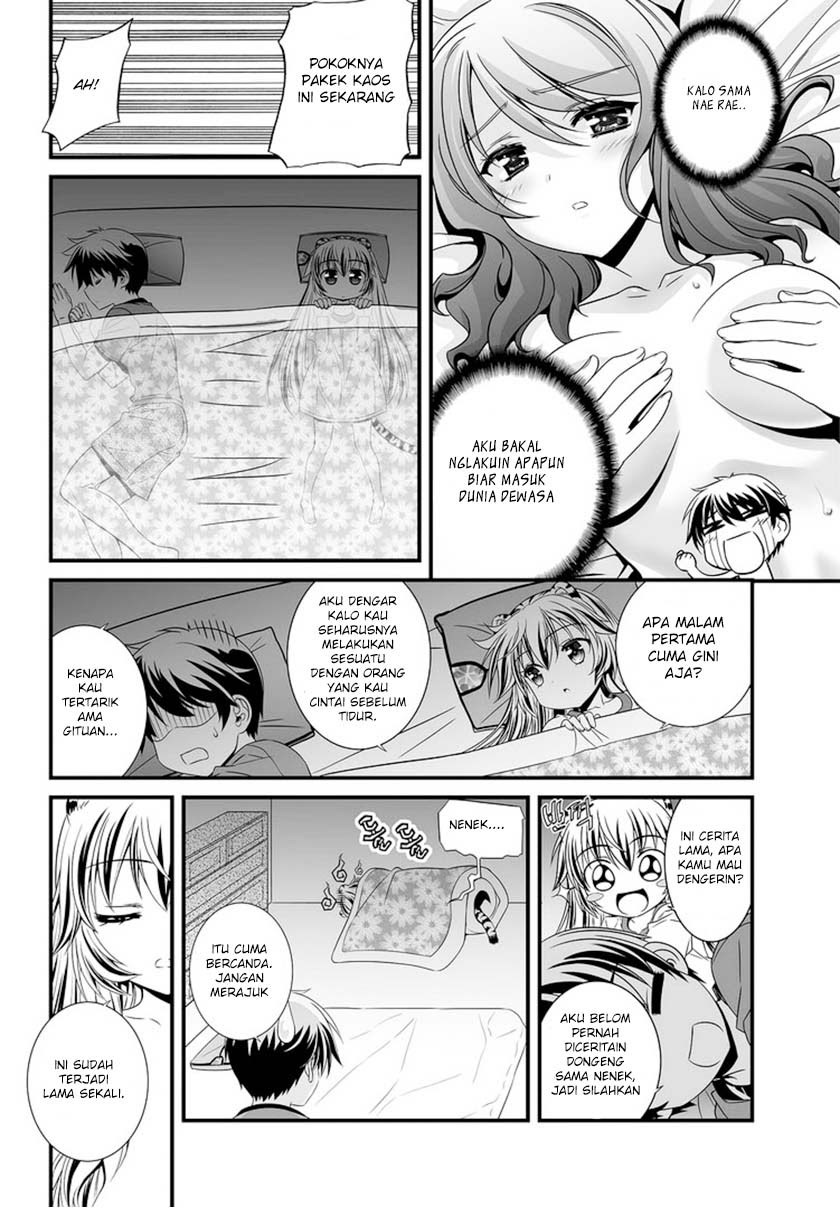 My Love Tiger Chapter 04 Gambar 11