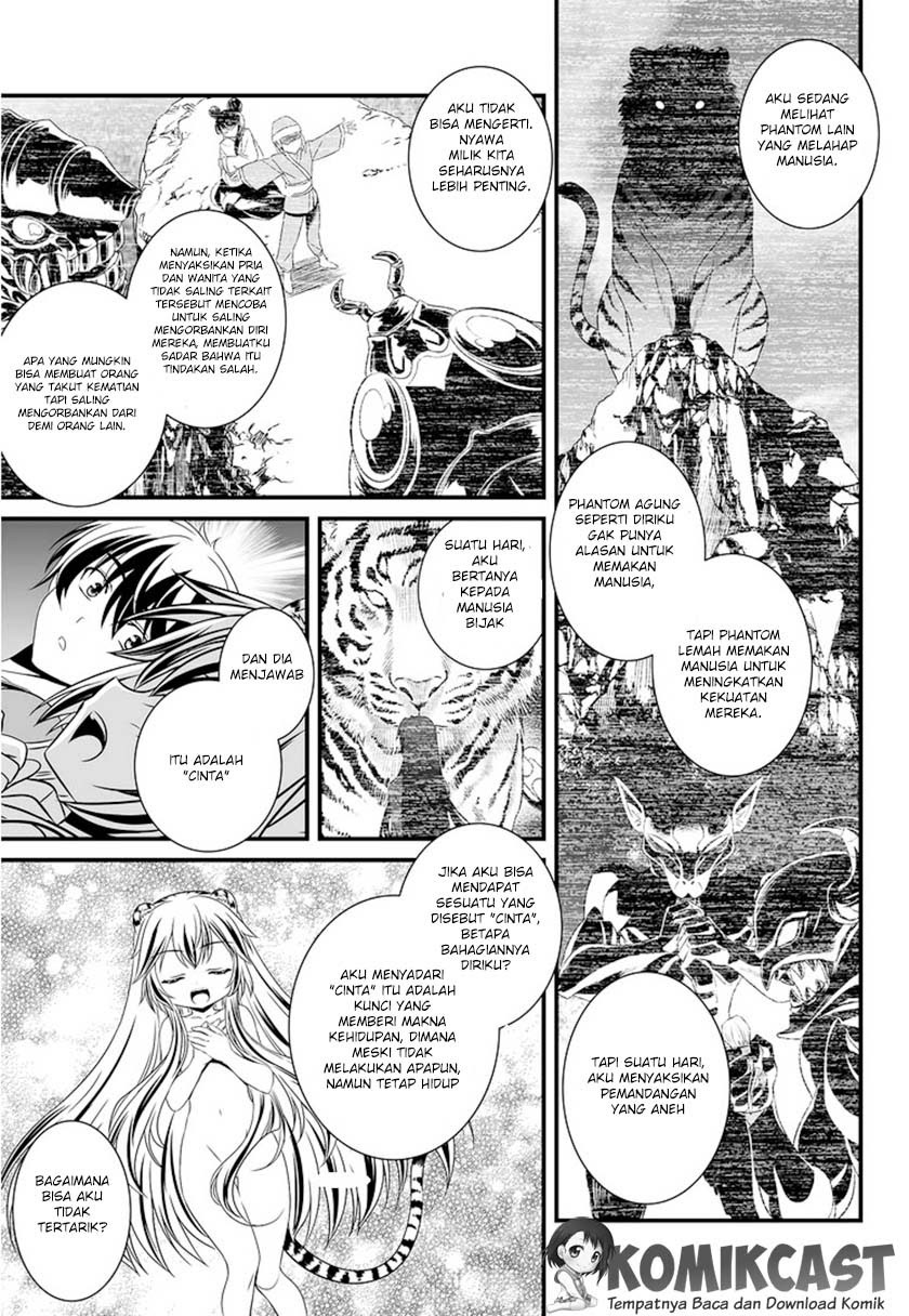 My Love Tiger Chapter 04 Gambar 12