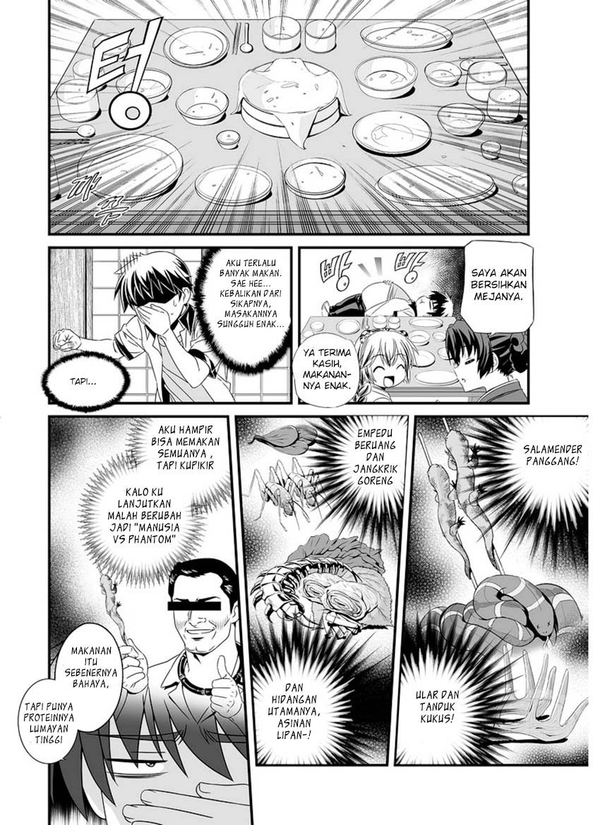 My Love Tiger Chapter 04 Gambar 3