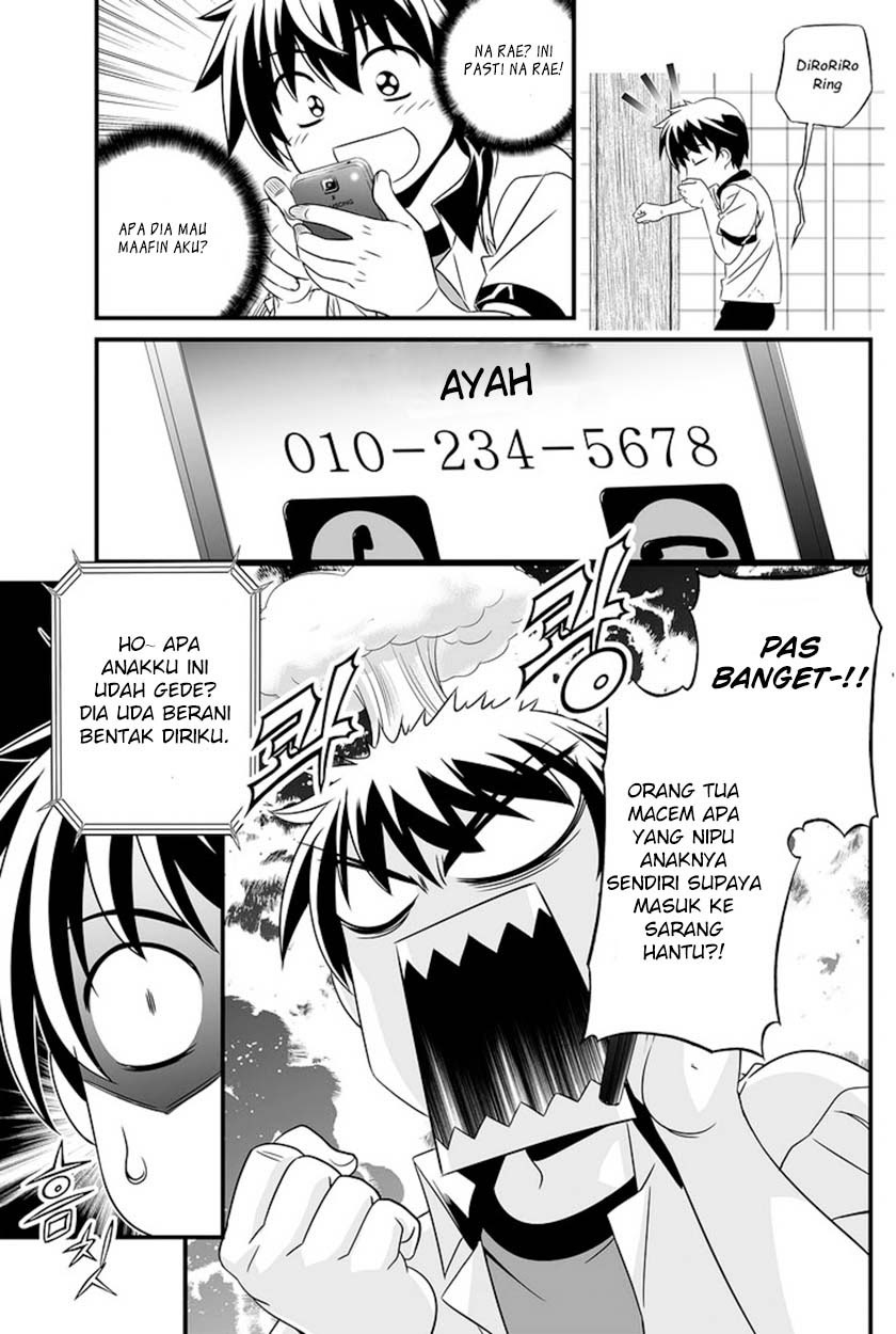 My Love Tiger Chapter 04 Gambar 4