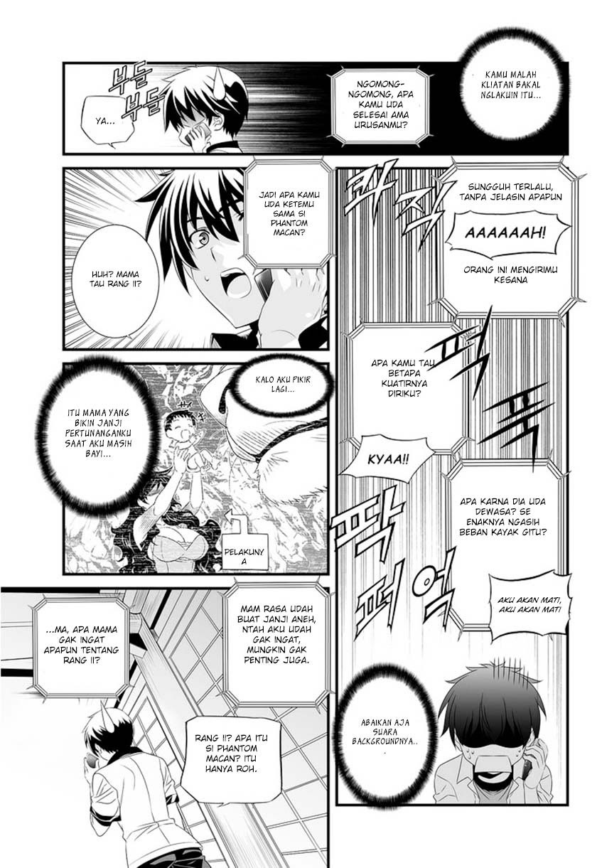 My Love Tiger Chapter 04 Gambar 6