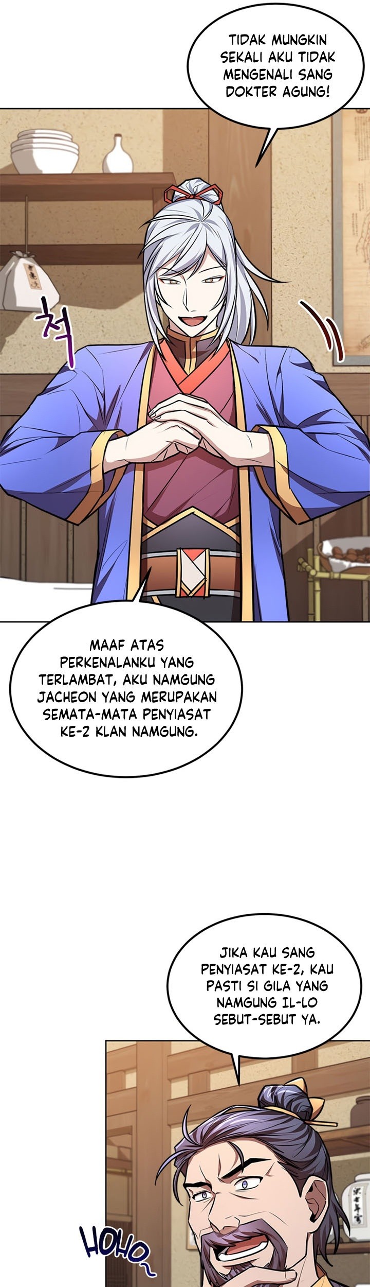 Youngest Son of the NamGung Clan Chapter 12 Gambar 26
