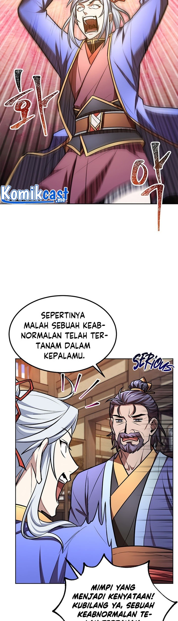 Youngest Son of the NamGung Clan Chapter 12 Gambar 24