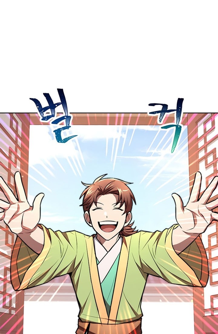 Youngest Son of the NamGung Clan Chapter 12 Gambar 47