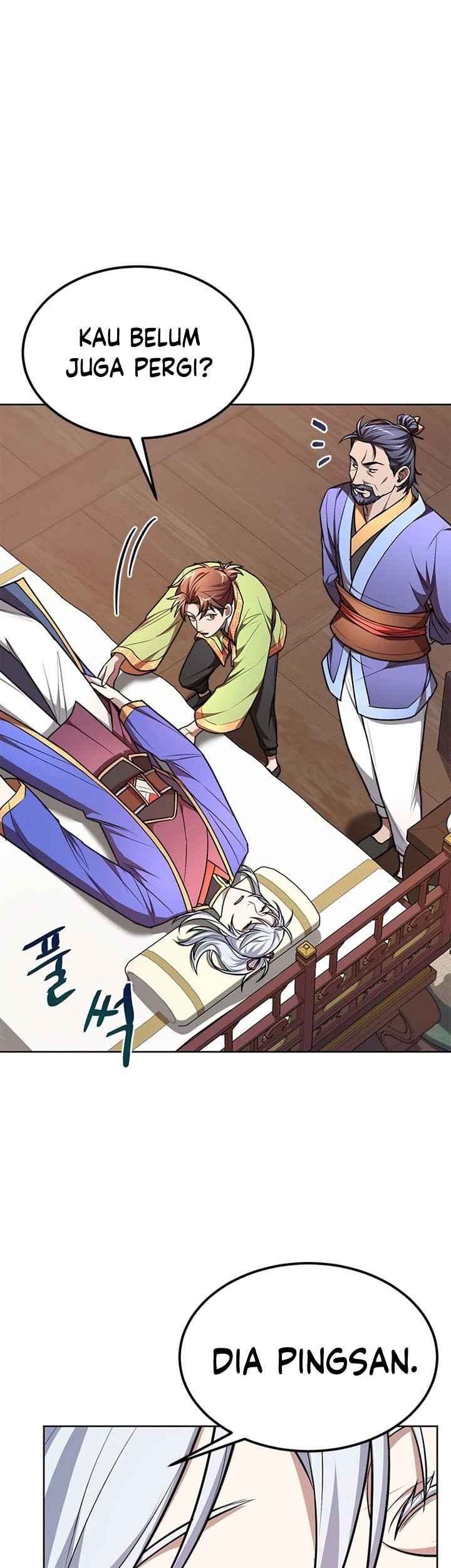 Youngest Son of the NamGung Clan Chapter 12 Gambar 6