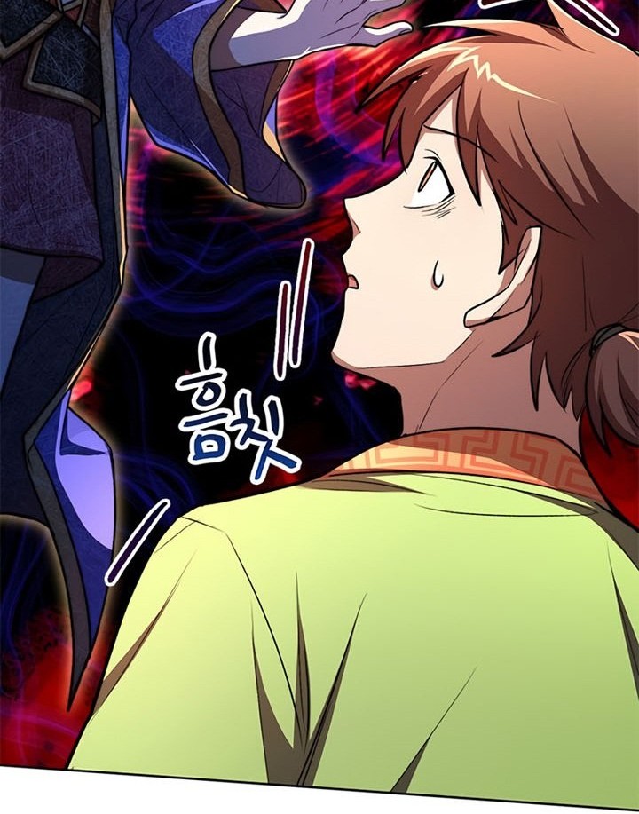 Youngest Son of the NamGung Clan Chapter 11 Gambar 35