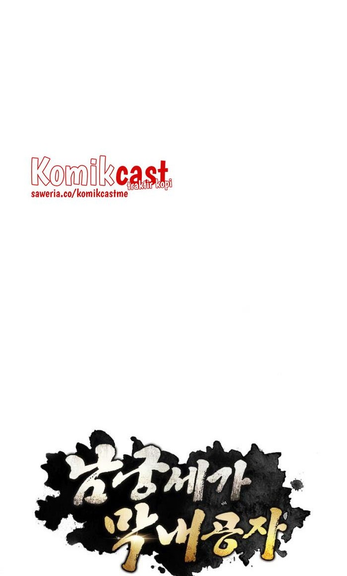 Youngest Son of the NamGung Clan Chapter 09 Gambar 7